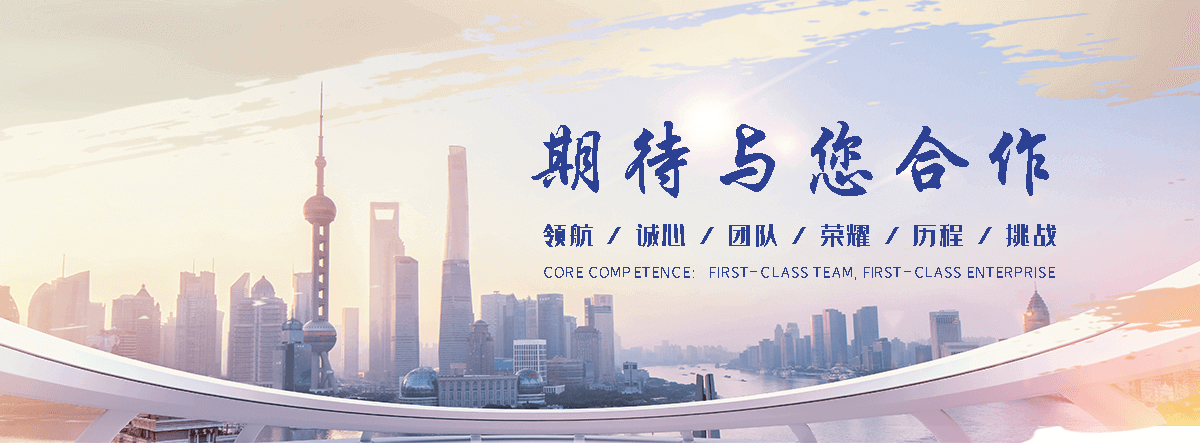 文昌耐候钢板灯箱生产厂家